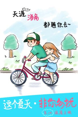 巴克内尔大学 学信网购买
